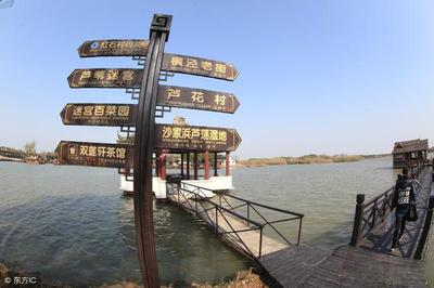 國(guó)內(nèi)旅游:蘇州&ldquo;沙家浜&middot;虞山尚湖旅游&rdquo;--古韻與秀美完美結(jié)合