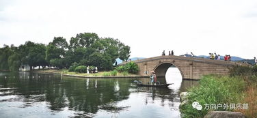 活動回顧 ▎2019.9.21方向戶外旅行江蘇沙家浜品陽澄湖大閘蟹之行